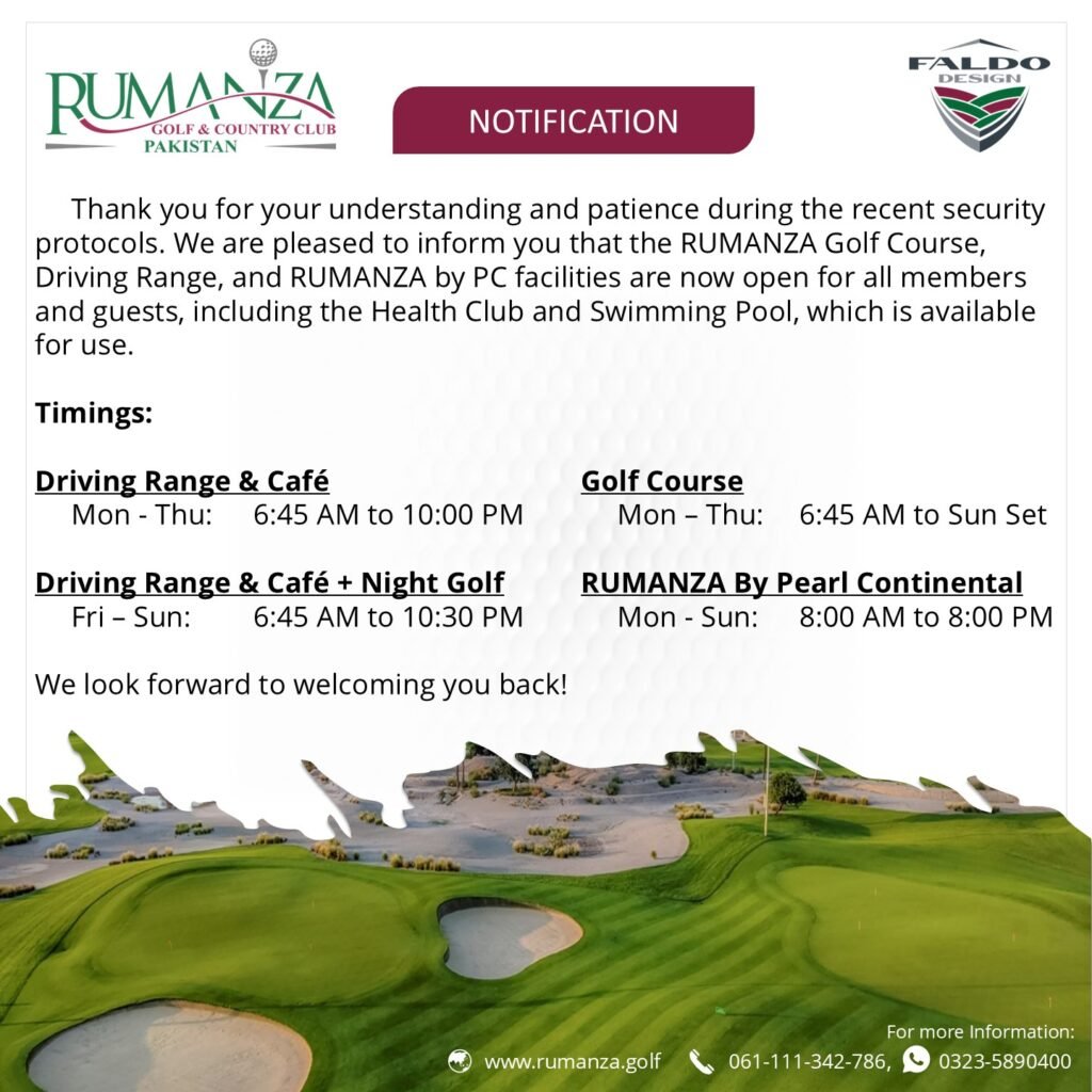What is DHA Rumanza Multan?